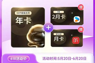 江南app下载入口截图4